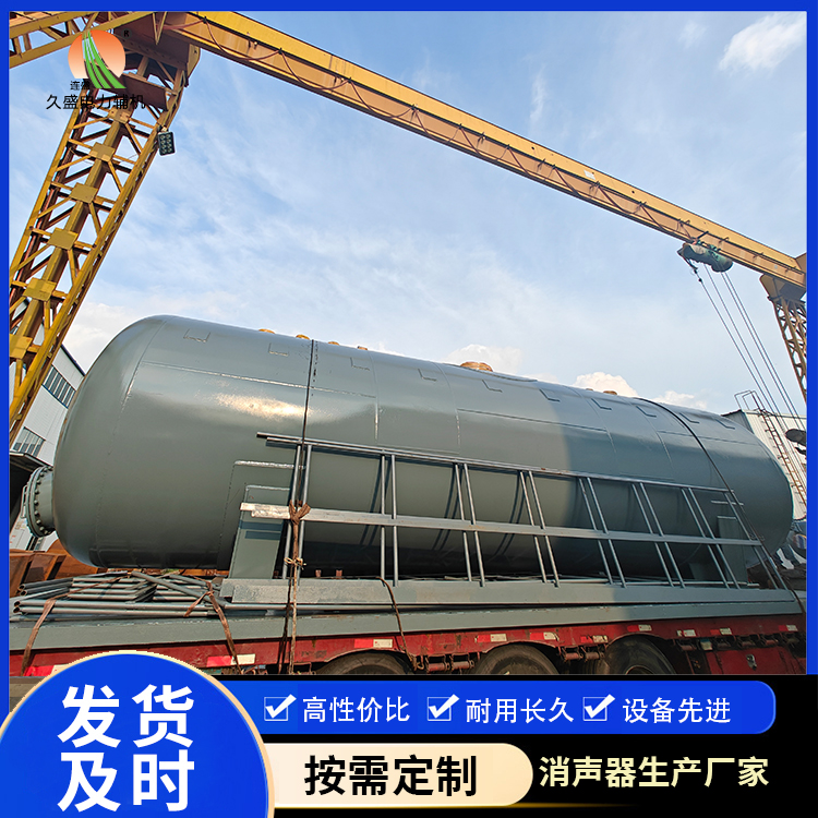 榆林除氧器的加热方式有哪些？