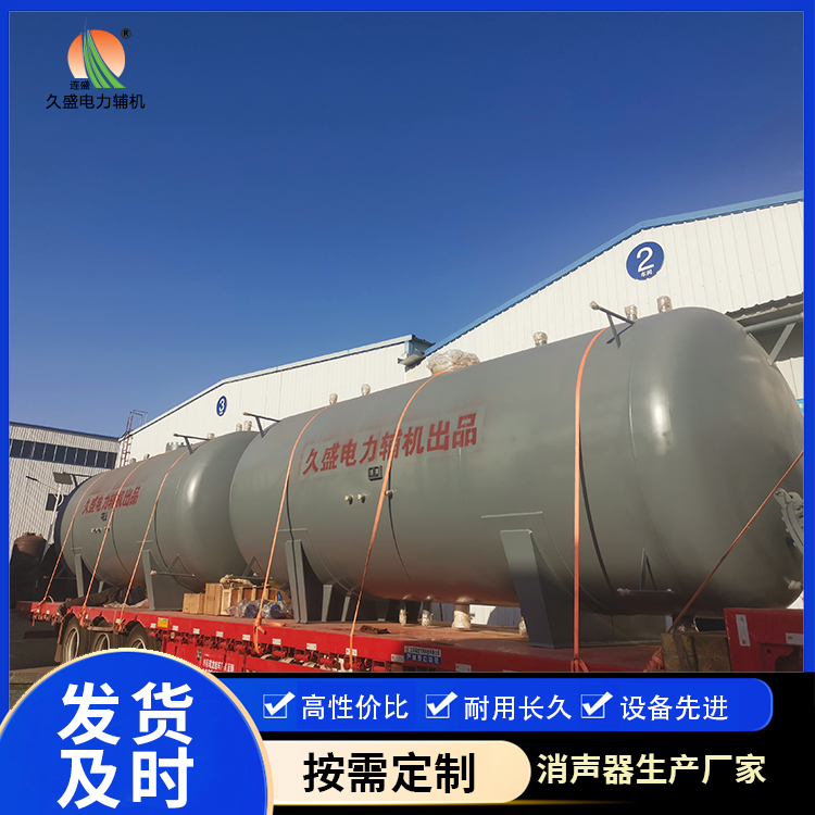 榆林如何提高除氧器工作效率？